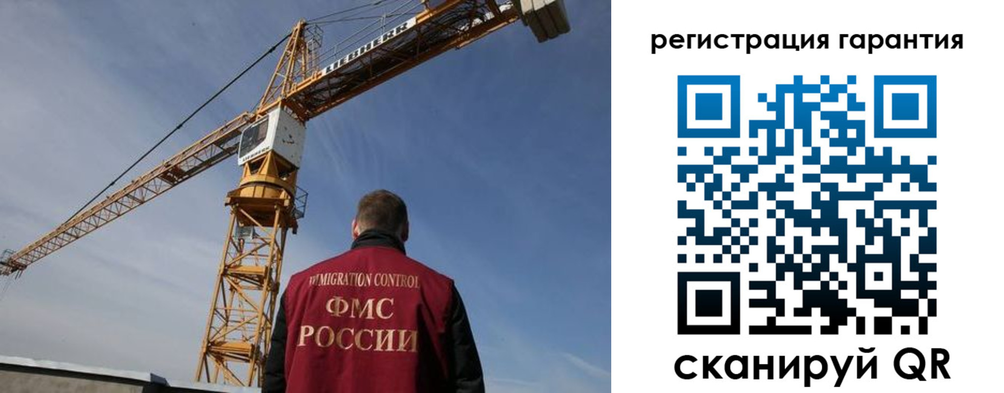 купить прописку в Мариинском Посаде
